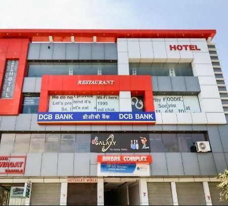 Amber Hotel Barmer Extérieur photo