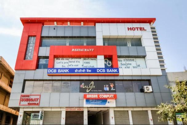 Amber Hotel Barmer Extérieur photo