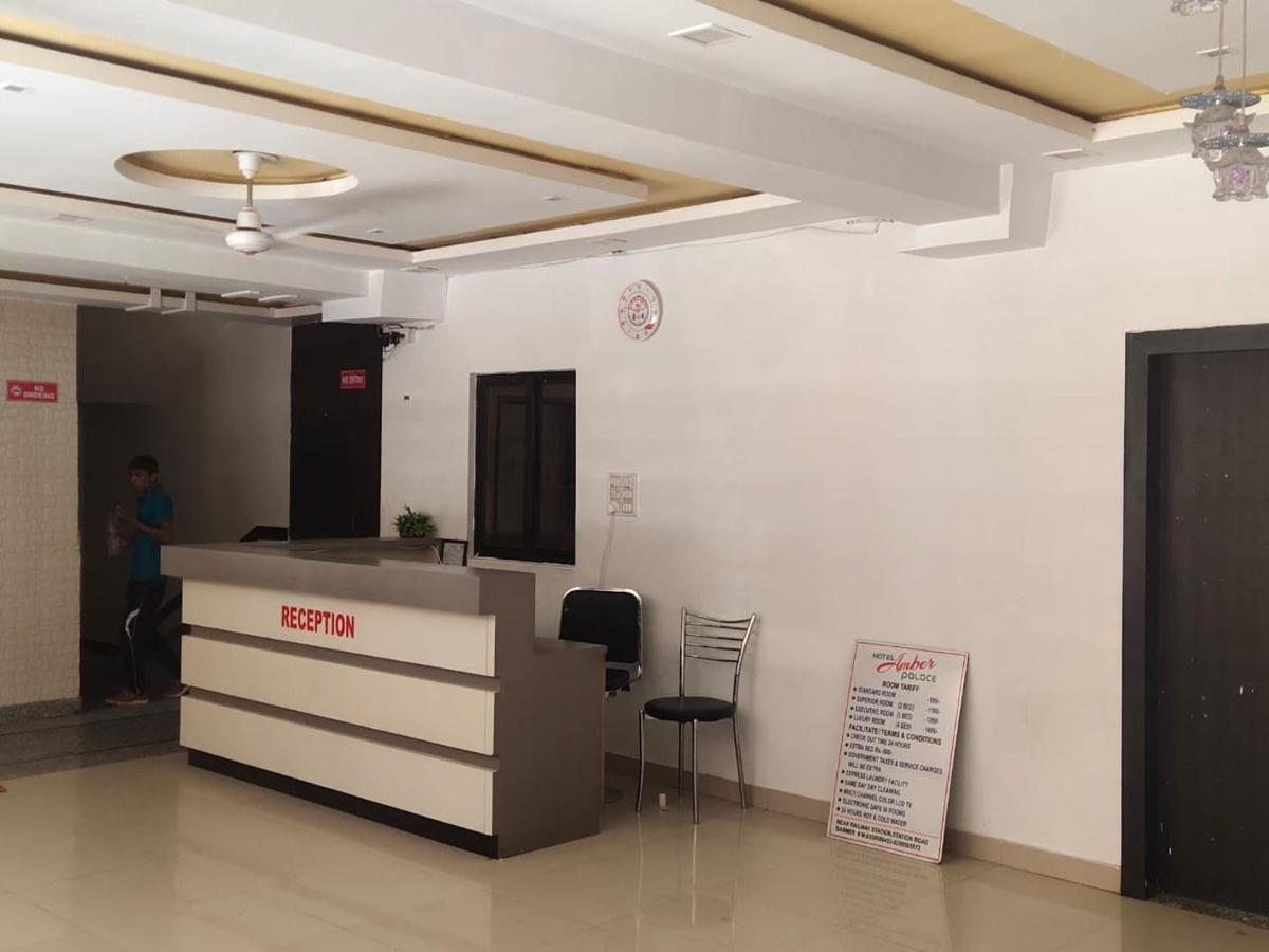 Amber Hotel Barmer Extérieur photo